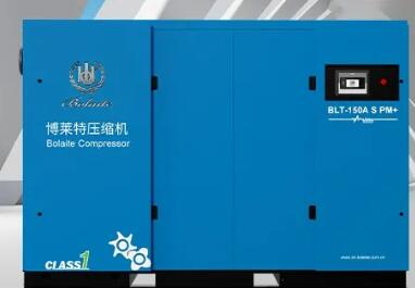 空壓機房備用機