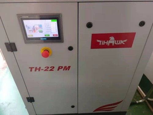 睿寂行永磁變頻空壓機(jī)項(xiàng)目合作完成！