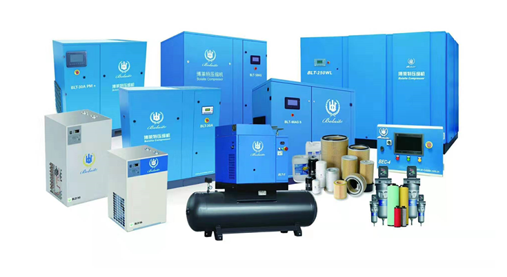 螺桿空壓機哪個牌子好