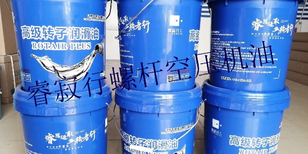 淺析螺桿空壓機油系統常見故障及處理方法！