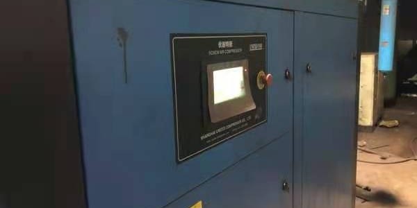 螺桿空壓機油可以混用嗎？